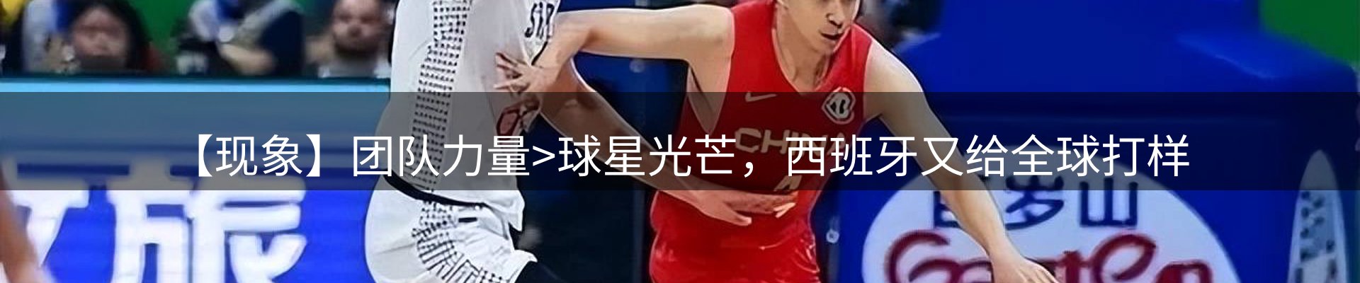 综合资讯