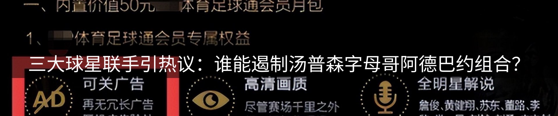 综合资讯