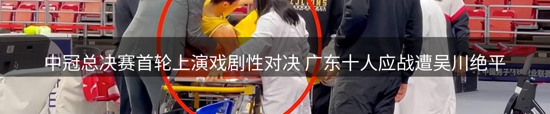 综合资讯
