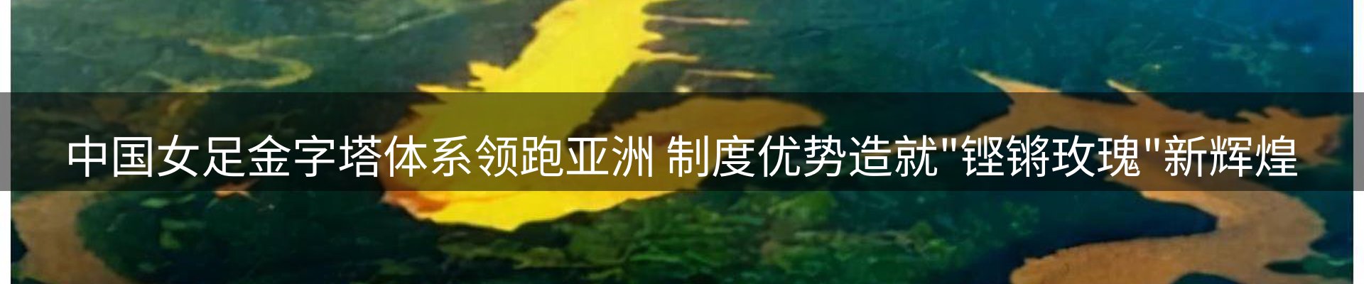 综合资讯