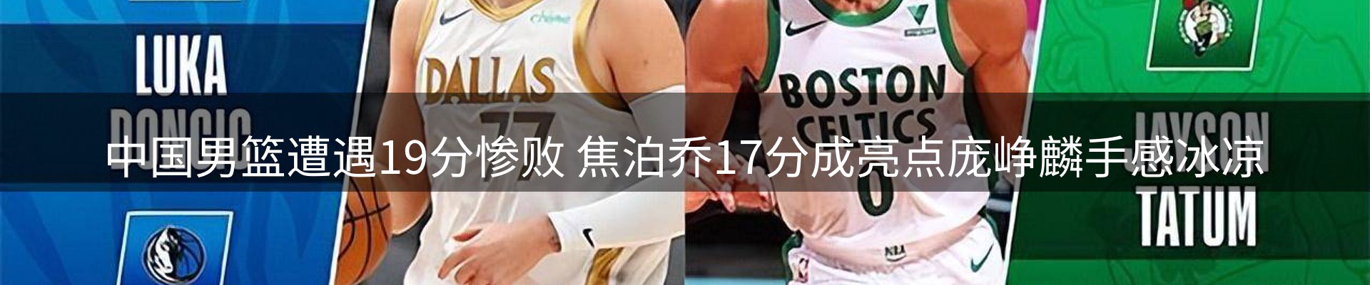 综合资讯