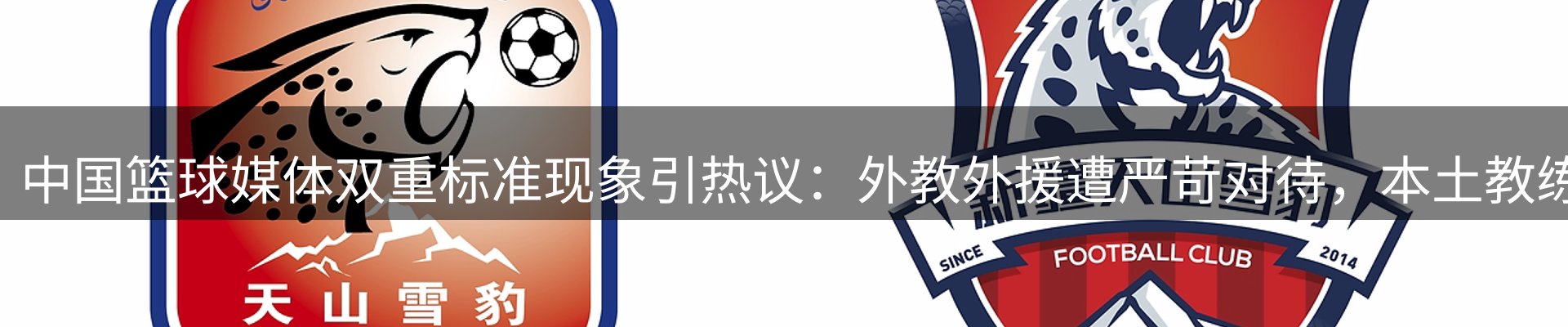 综合资讯