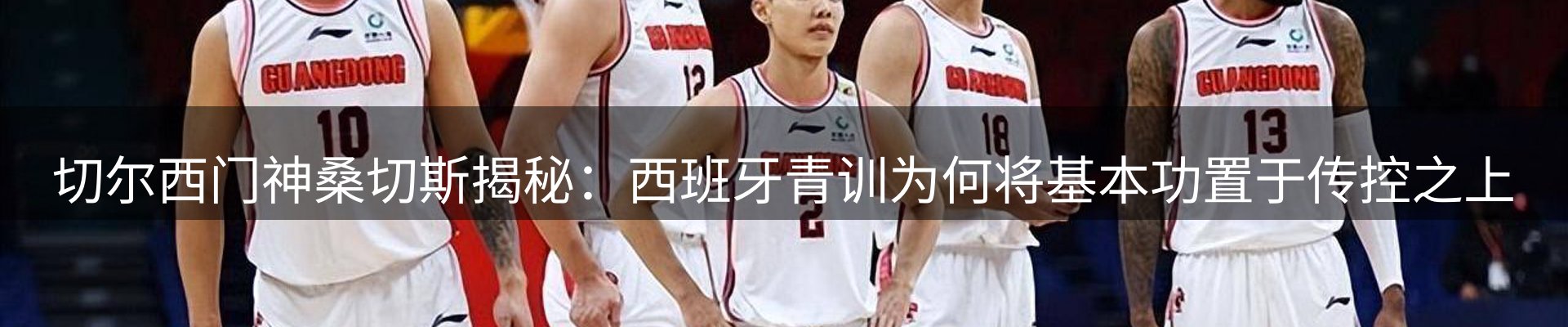 综合资讯