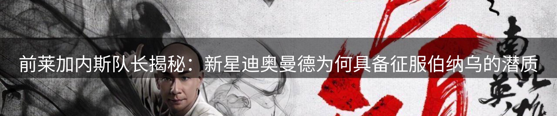 综合资讯