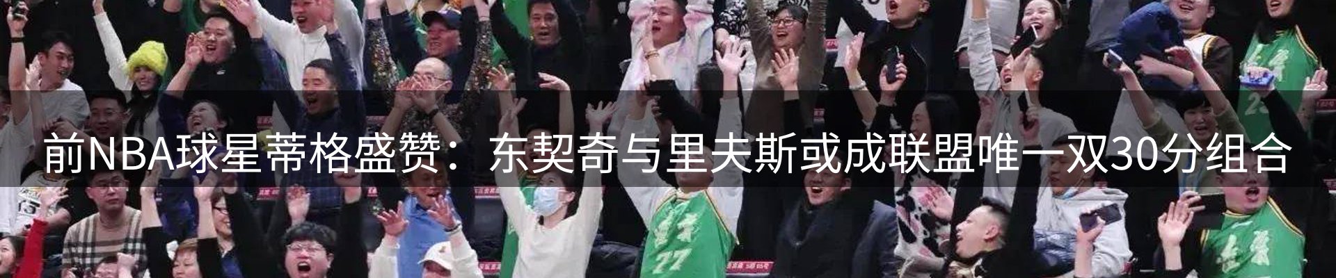 综合资讯
