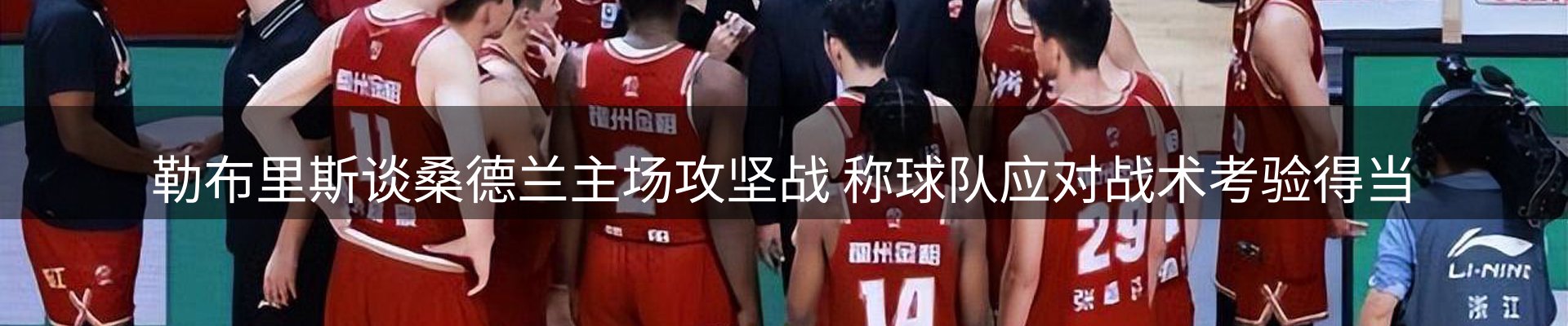 新闻中心