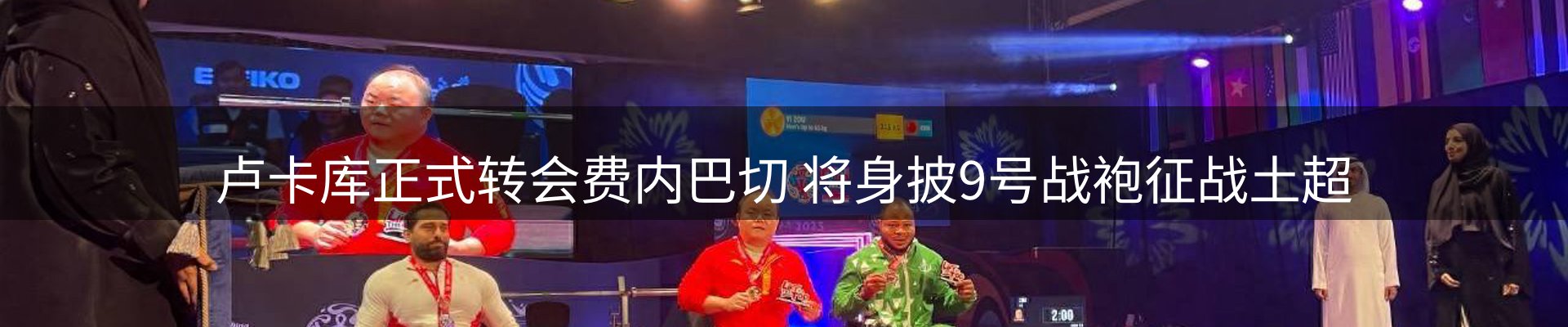 综合资讯