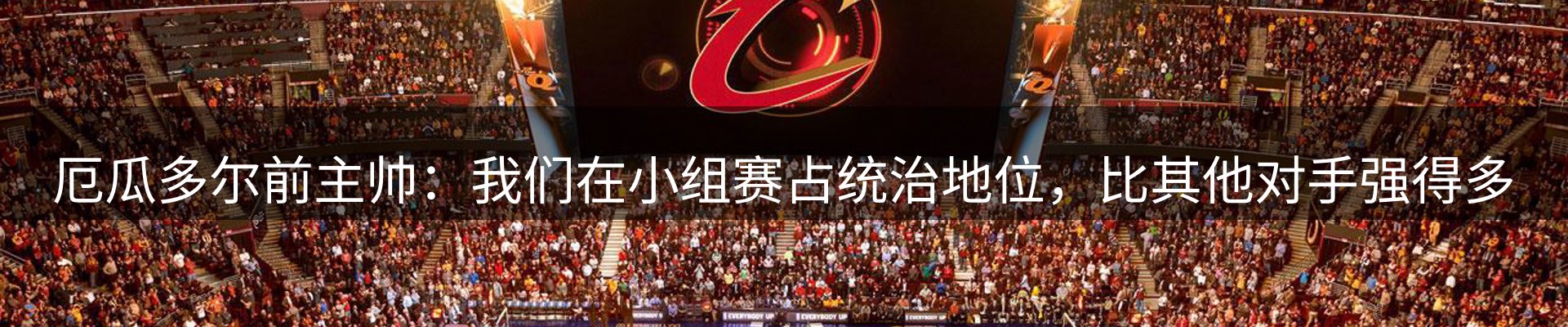 综合资讯