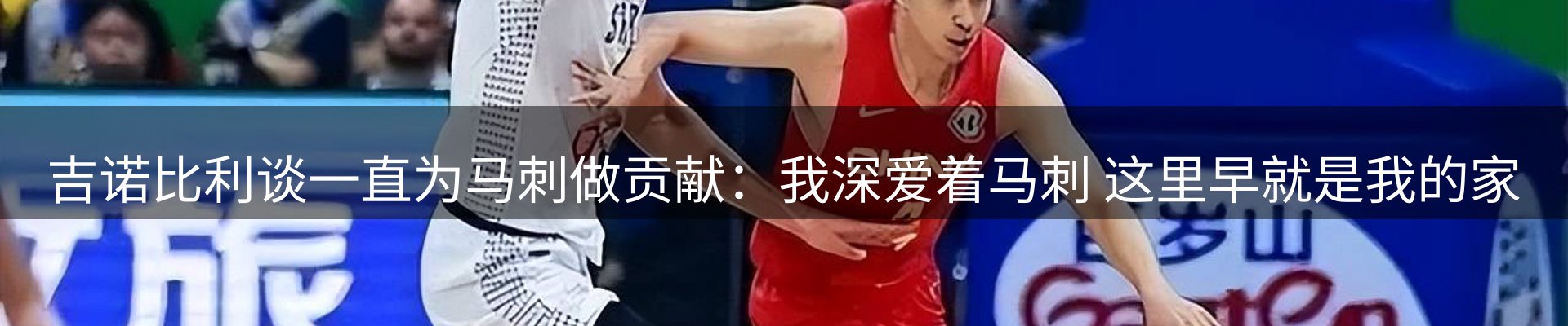 综合资讯