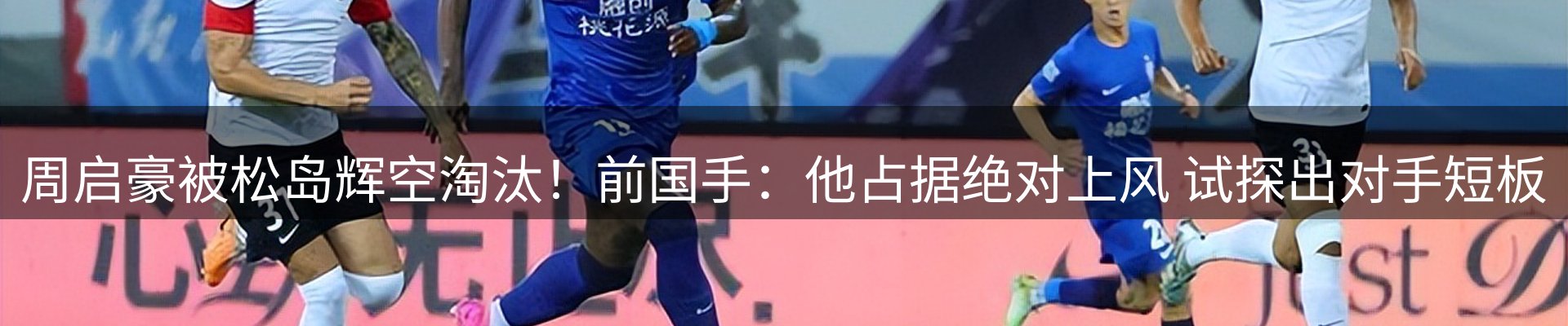 综合资讯