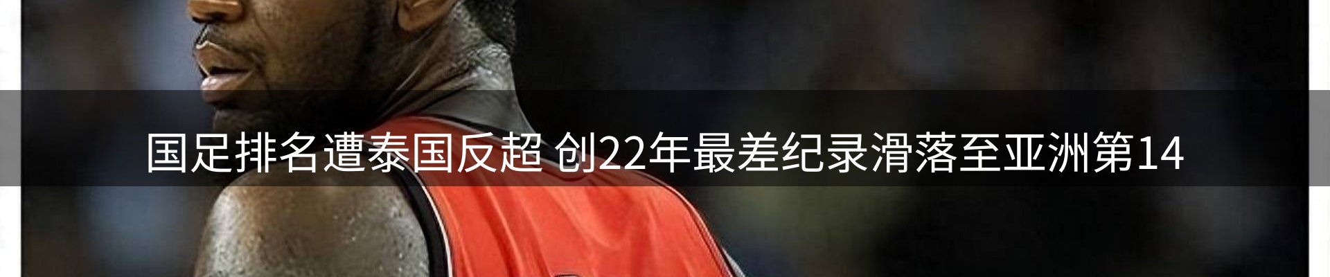 综合资讯