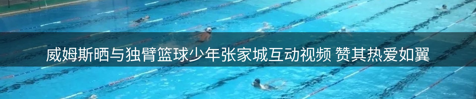 综合资讯