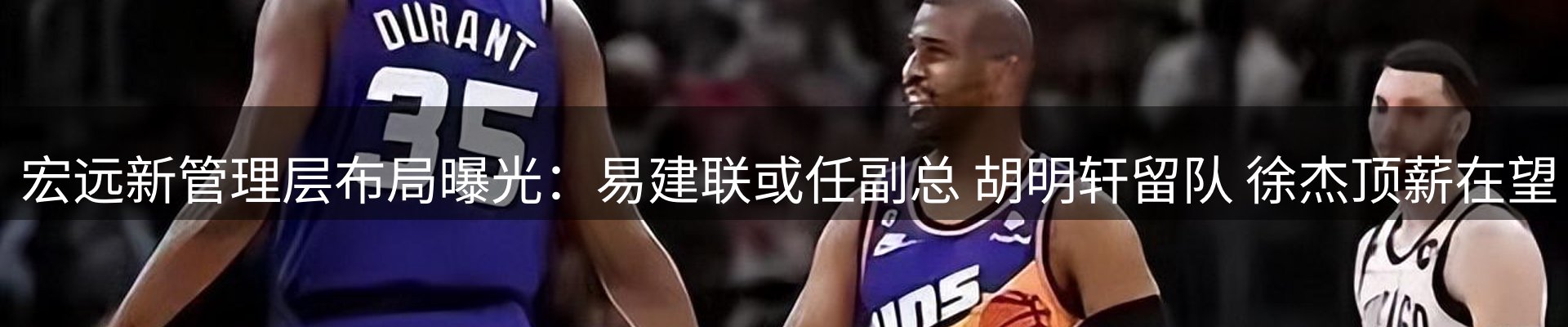 综合资讯
