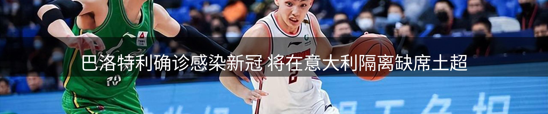 综合资讯