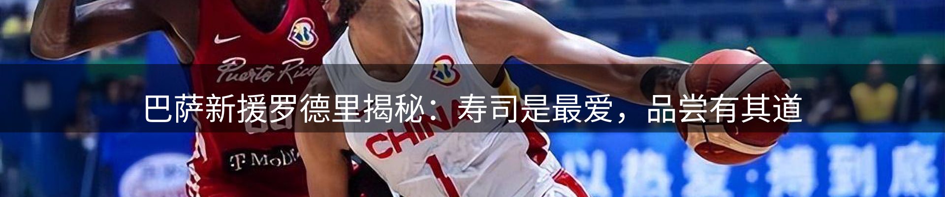 综合资讯