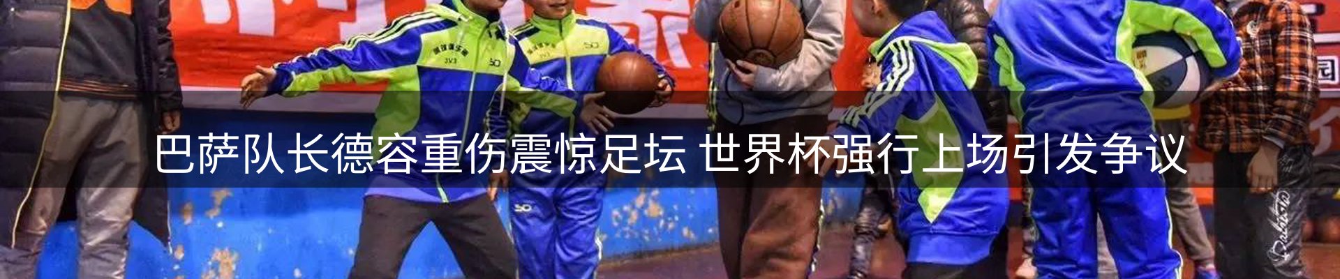 综合资讯