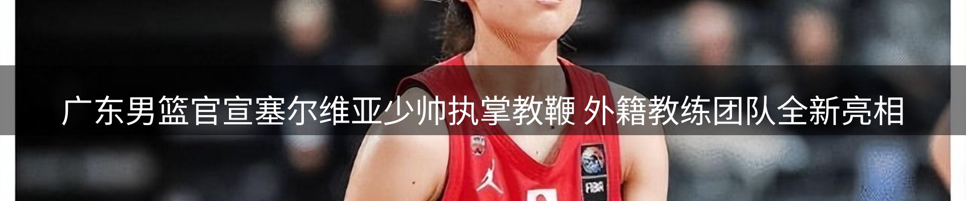 综合资讯