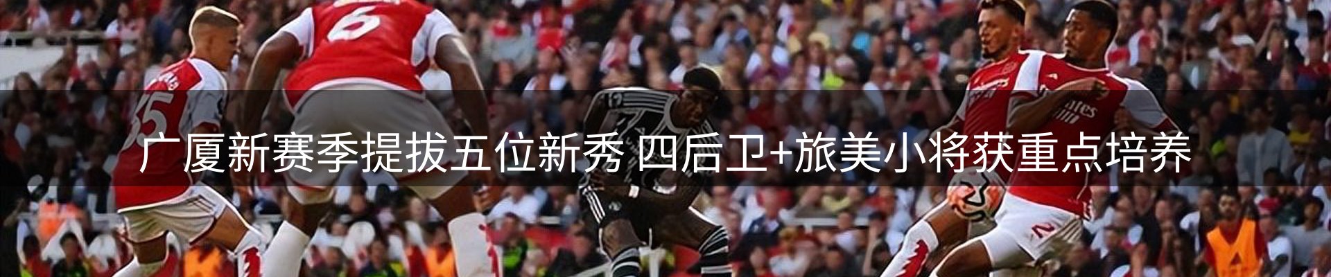 综合资讯