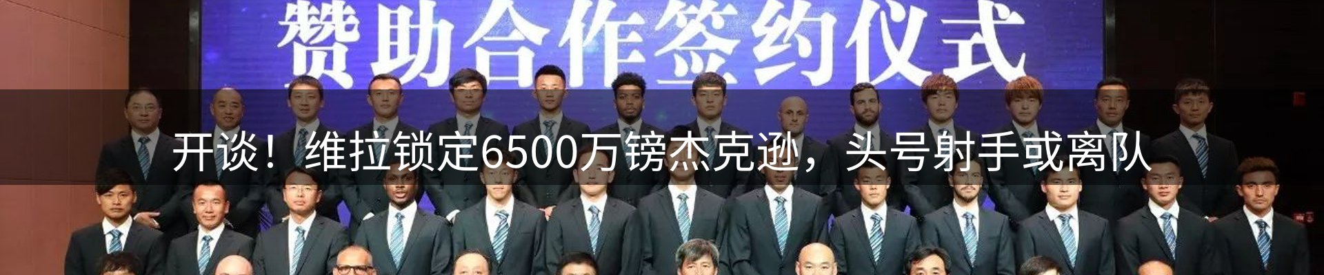 综合资讯