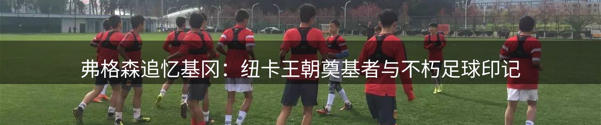 综合资讯