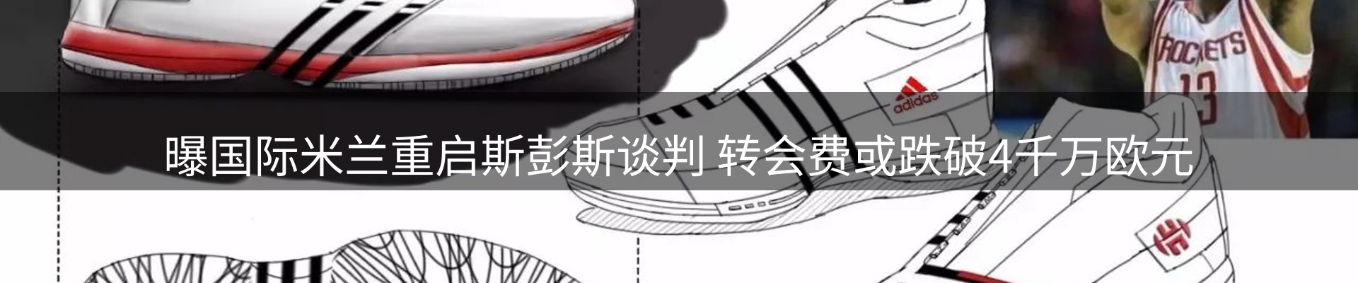 综合资讯