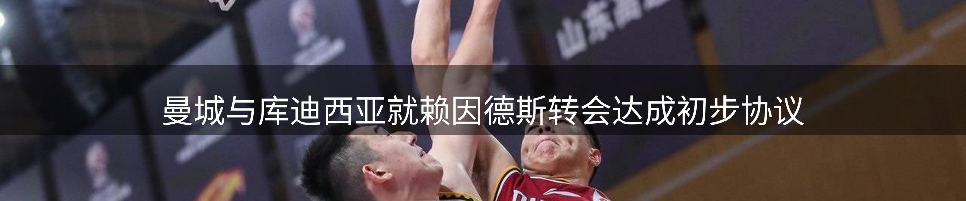 综合资讯