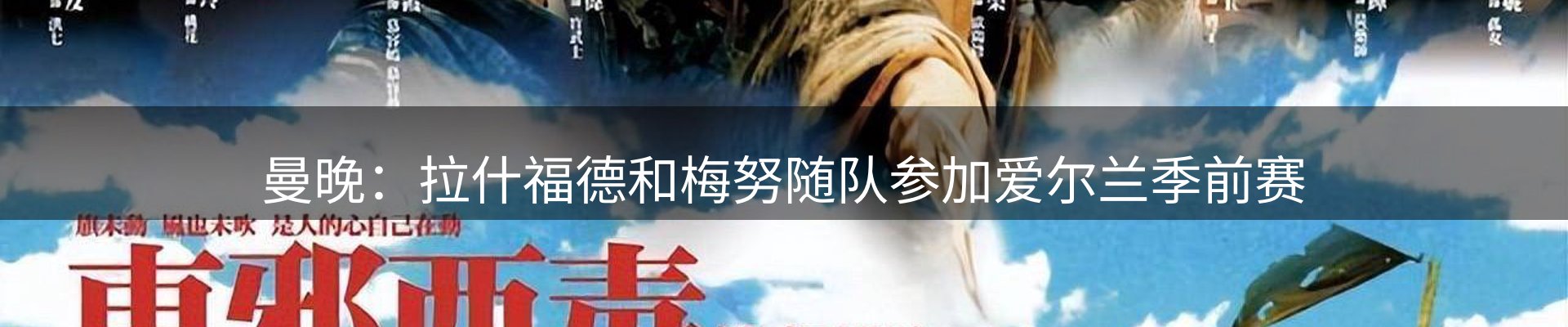 综合资讯