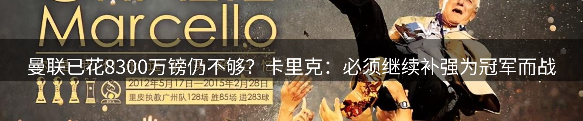 综合资讯