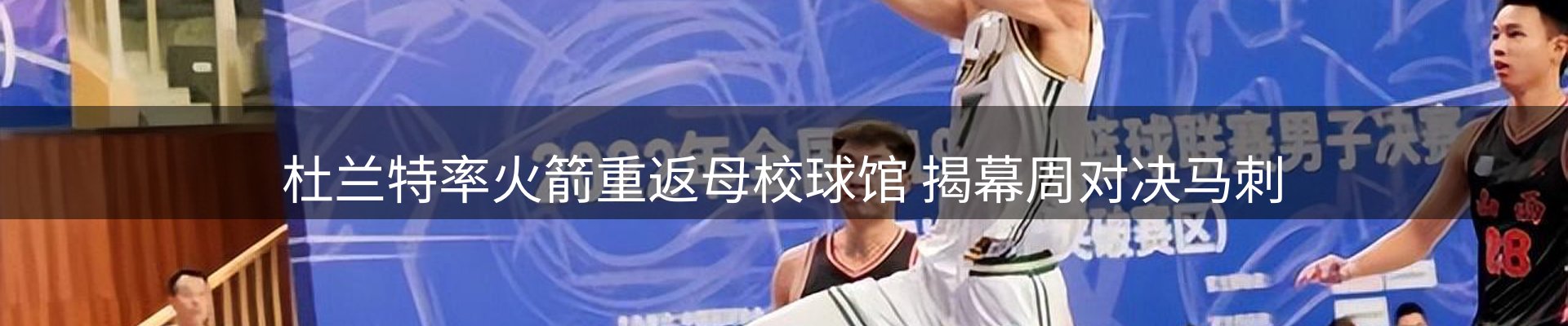 综合资讯