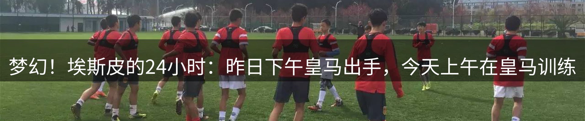 综合资讯