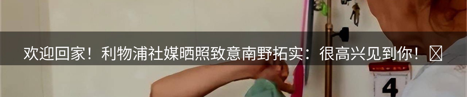 综合资讯