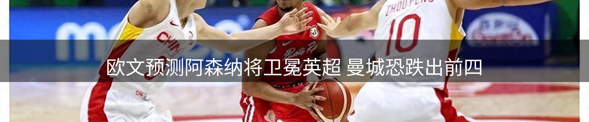 综合资讯