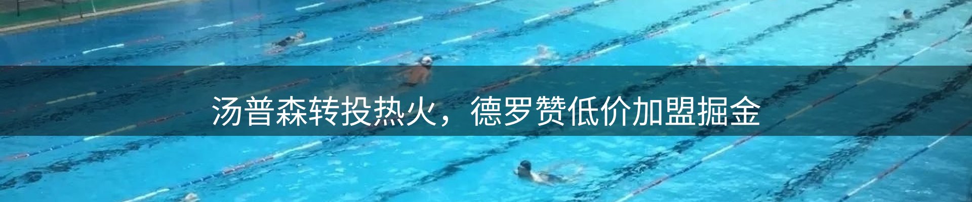 综合资讯