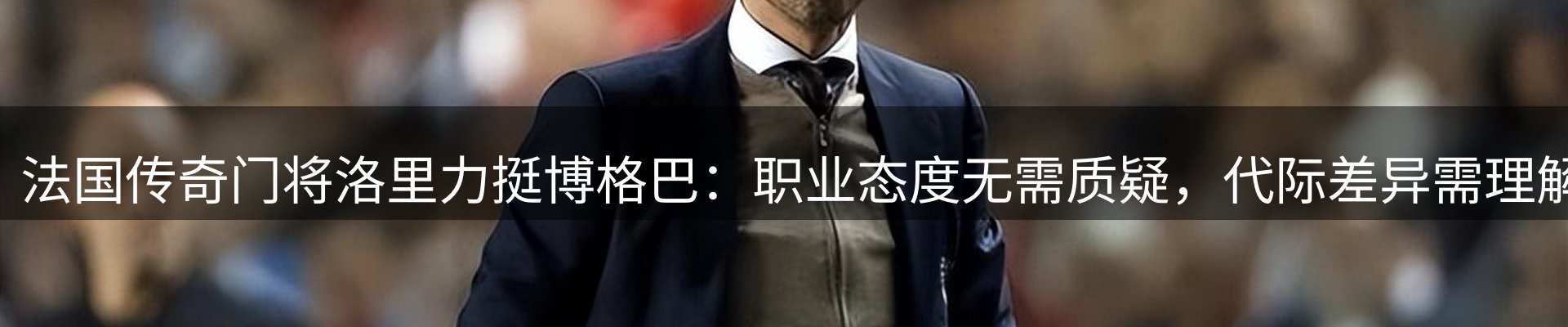 综合资讯