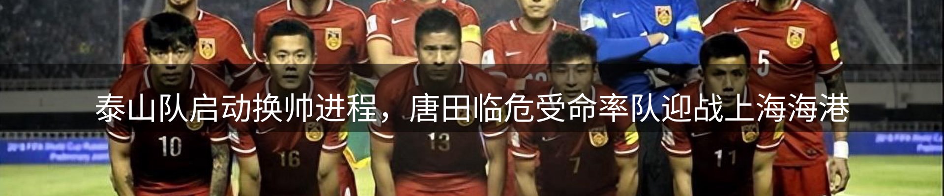 综合资讯