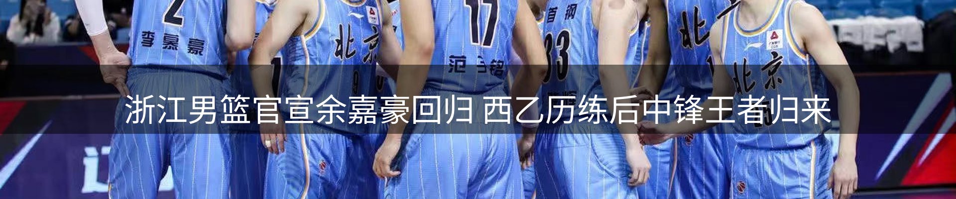 综合资讯