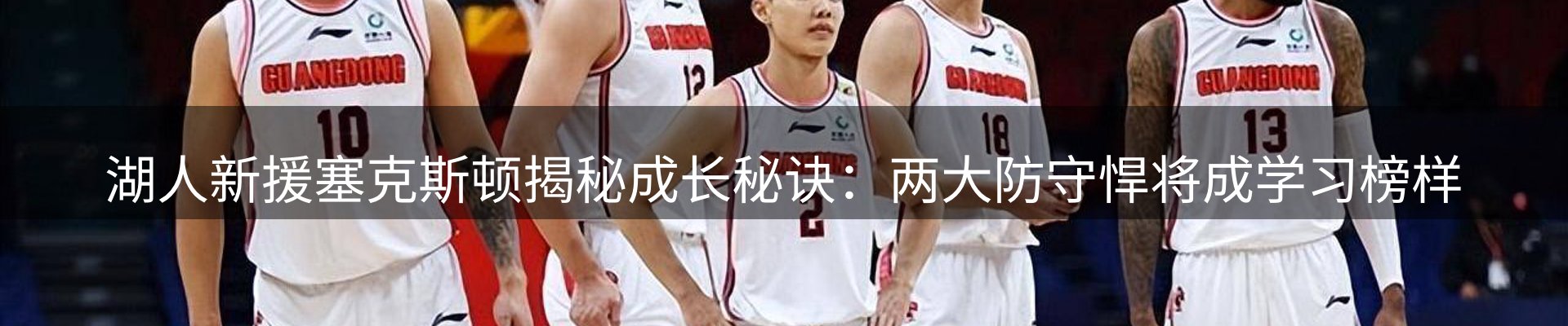 综合资讯