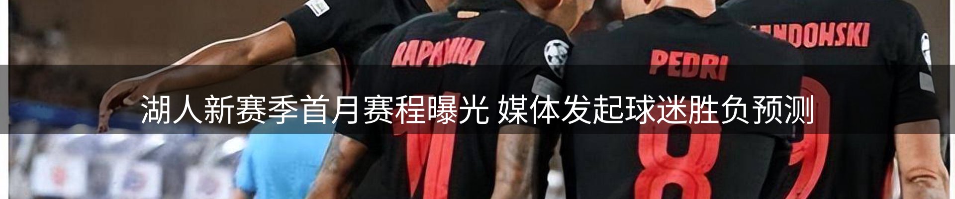 综合资讯