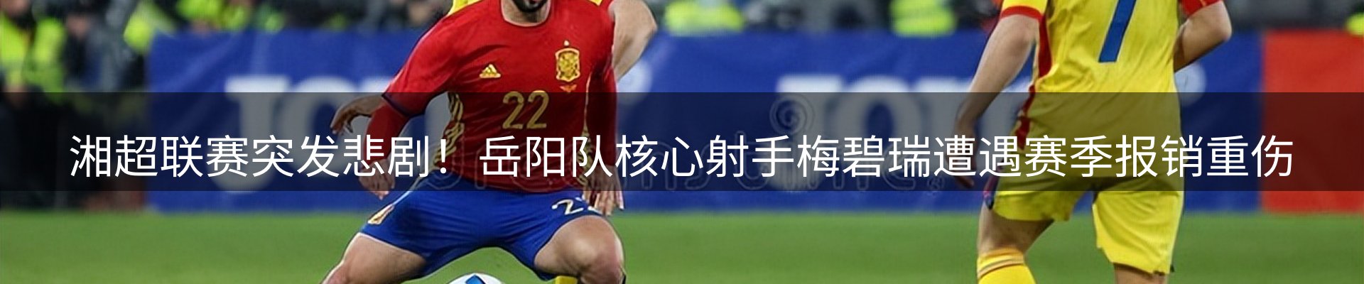 综合资讯