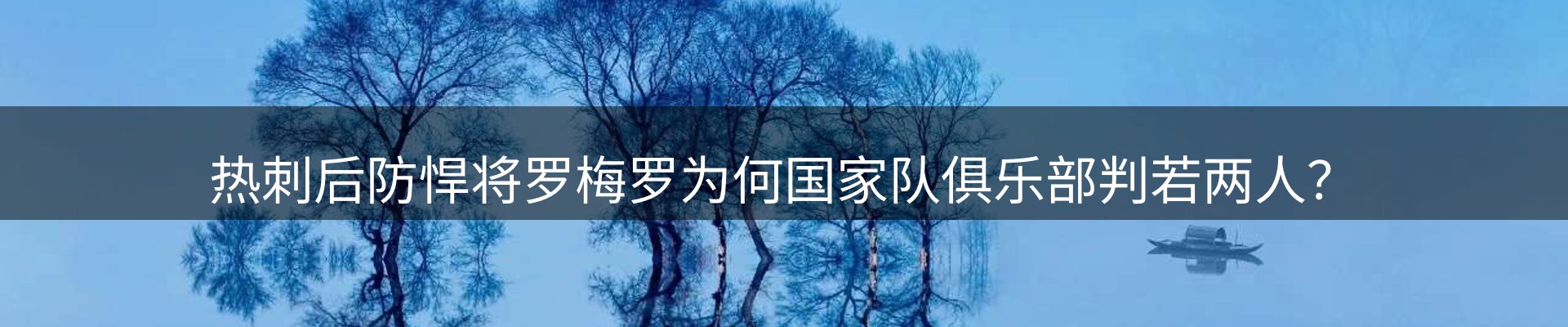综合资讯