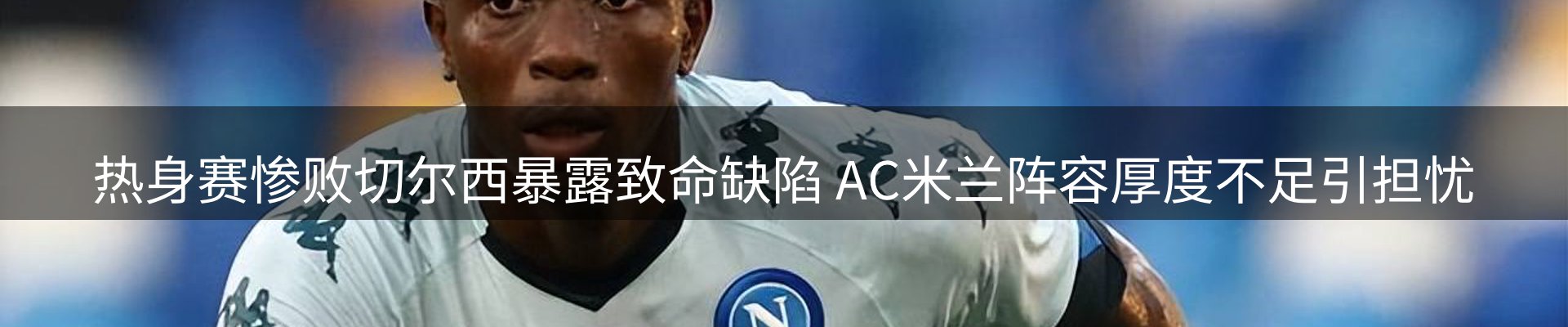 综合资讯