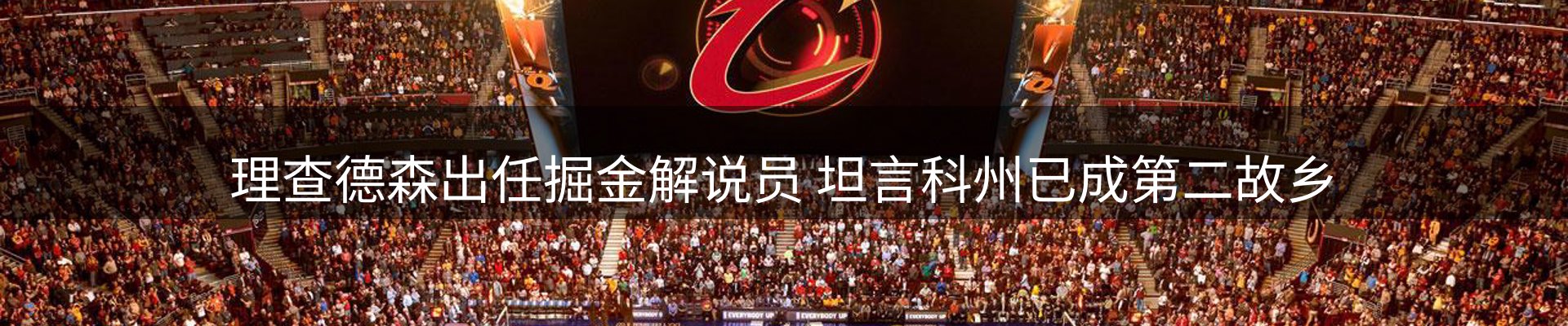 综合资讯