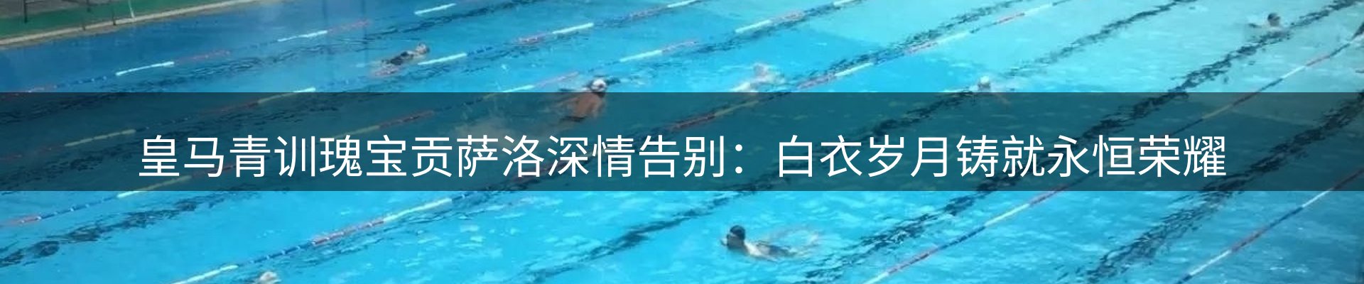 综合资讯