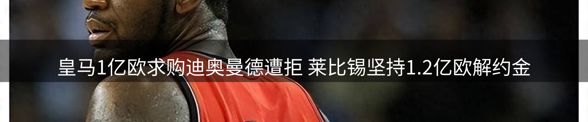 综合资讯