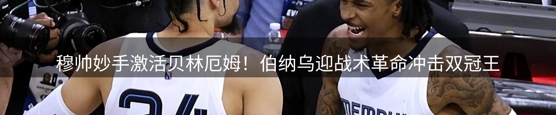 综合资讯