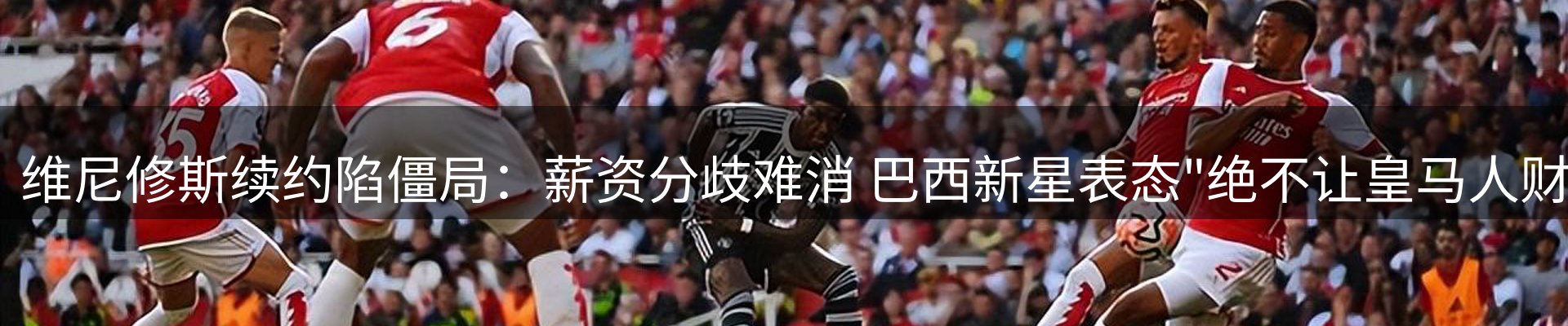 综合资讯