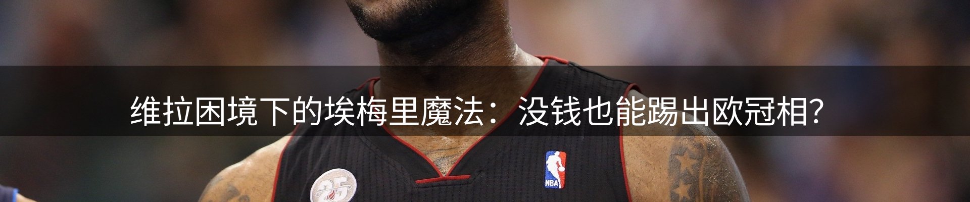 综合资讯