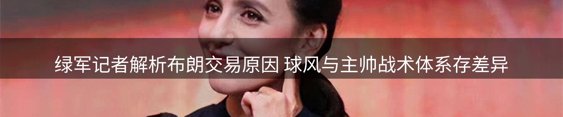 综合资讯