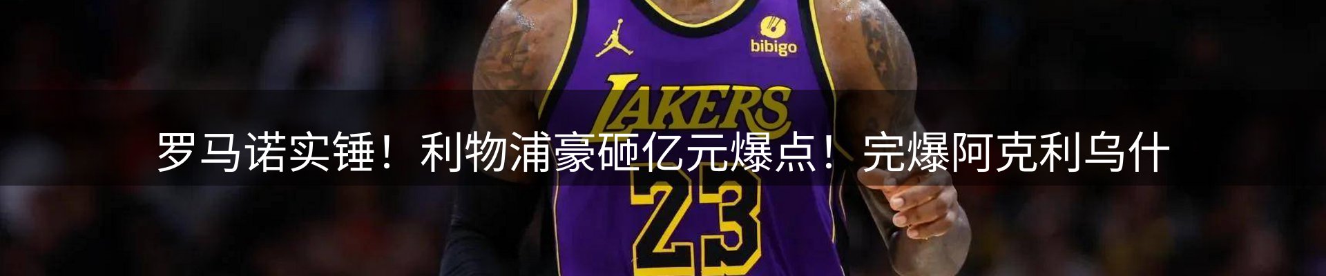 综合资讯