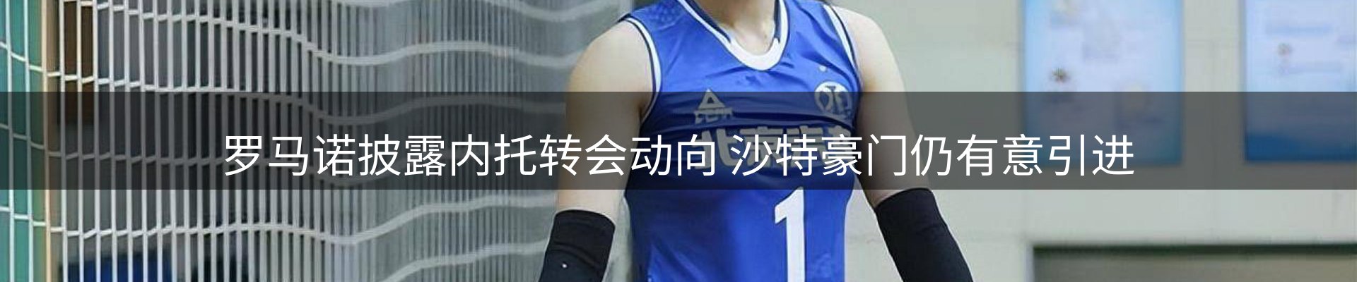 综合资讯